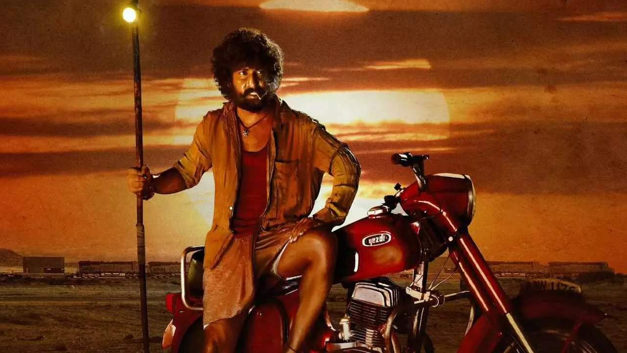 Dasara Movie: మాస్ జాతరను మడతెట్టిన నాని.. మైల్‌స్టోన్ మార్క్‌కు చేరువలో దసరా