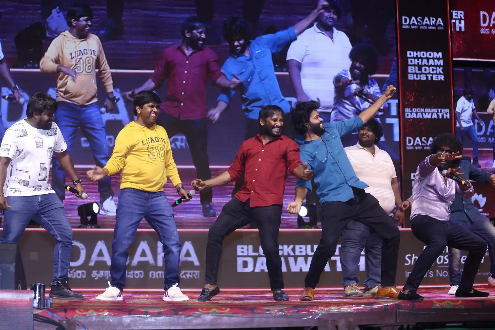 Dasara Blockbuster Daawath at Karimnagar