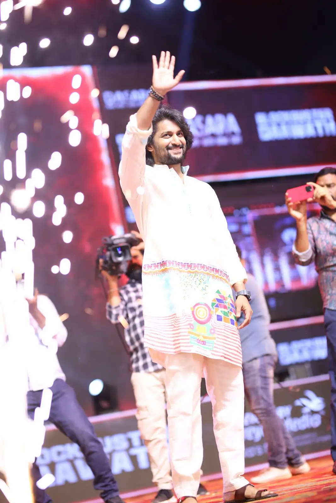 Dasara Blockbuster Daawath at Karimnagar