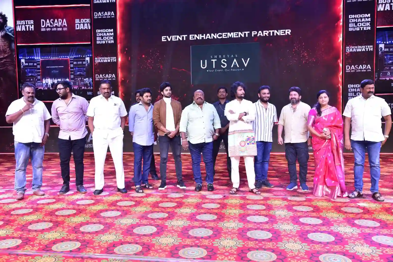 Dasara Blockbuster Daawath at Karimnagar