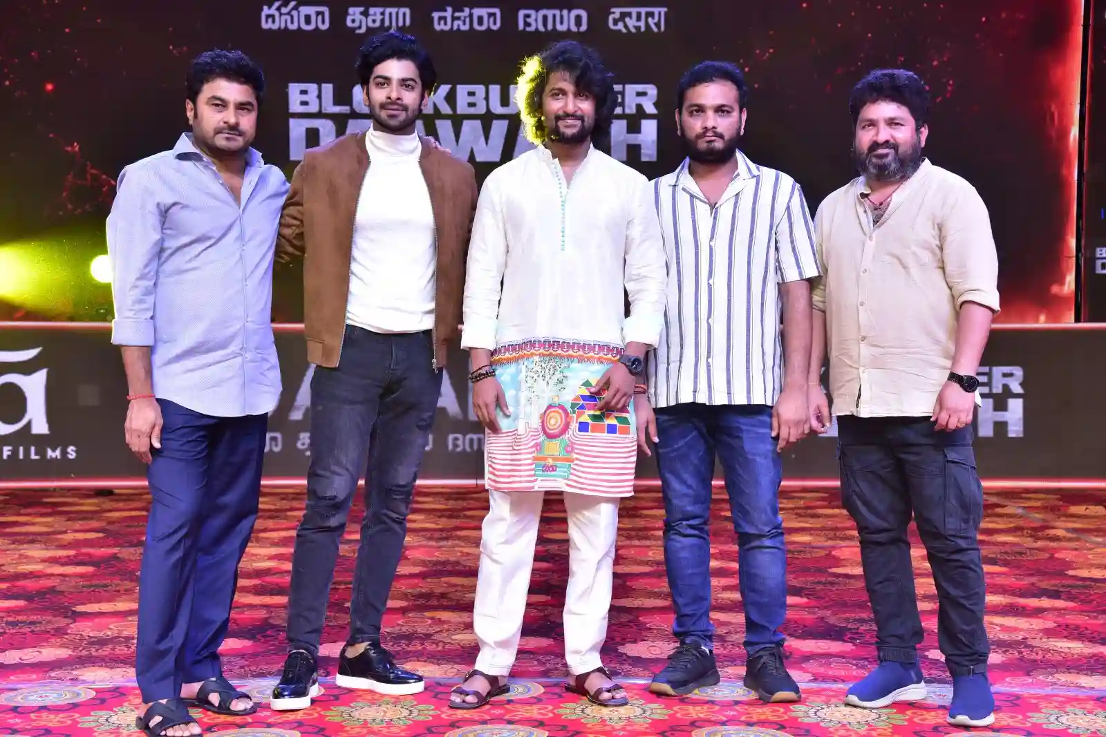 Dasara Blockbuster Daawath at Karimnagar