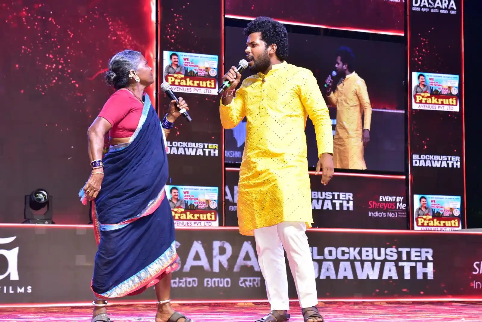 Dasara Blockbuster Daawath at Karimnagar