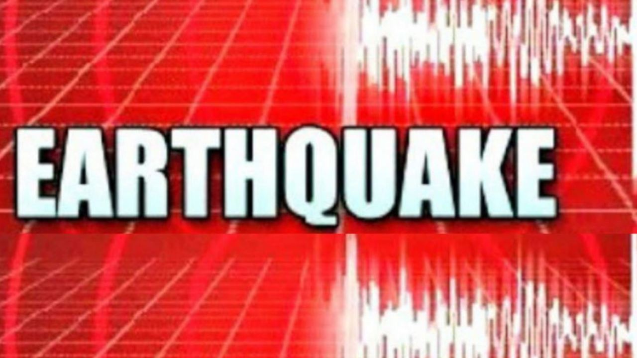 Earthquake : బీహార్, పశ్చిమ బెంగాల్ లో భూకంపం