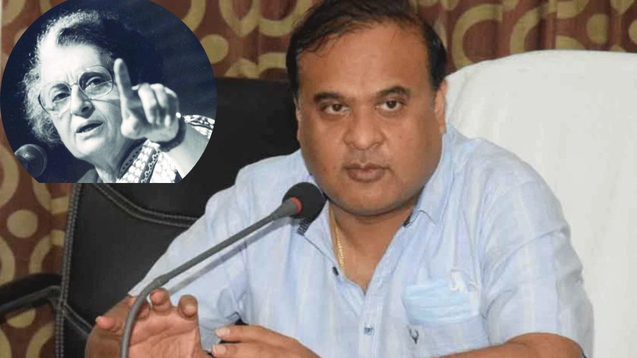 Assam Govt : అప్పుడు జైలుకు వెళ్లిన వారికి నెలకు రూ.15వేలు పెన్షన్ : మంత్రి అశోక్ సింగల్