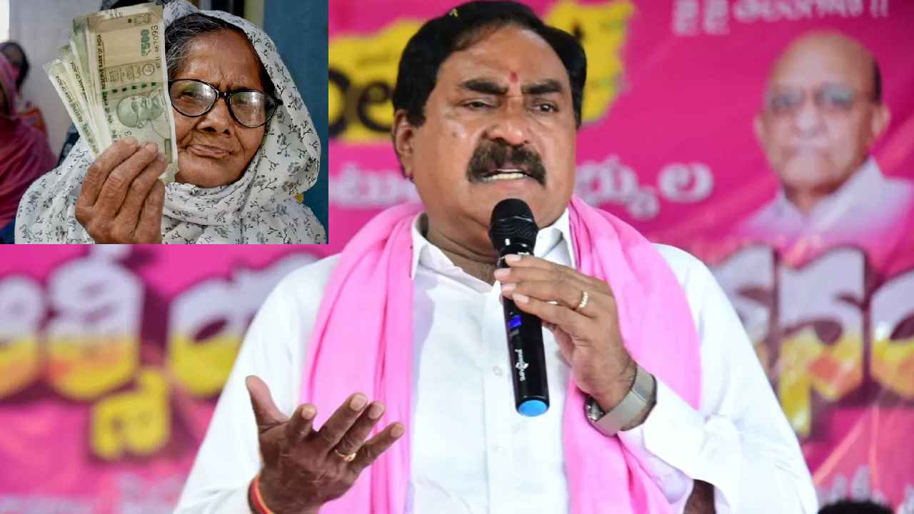 Errabelli DayakarRao : గుడ్‌న్యూస్ చెప్పిన మంత్రి.. త్వరలో కొత్త పెన్షన్లు