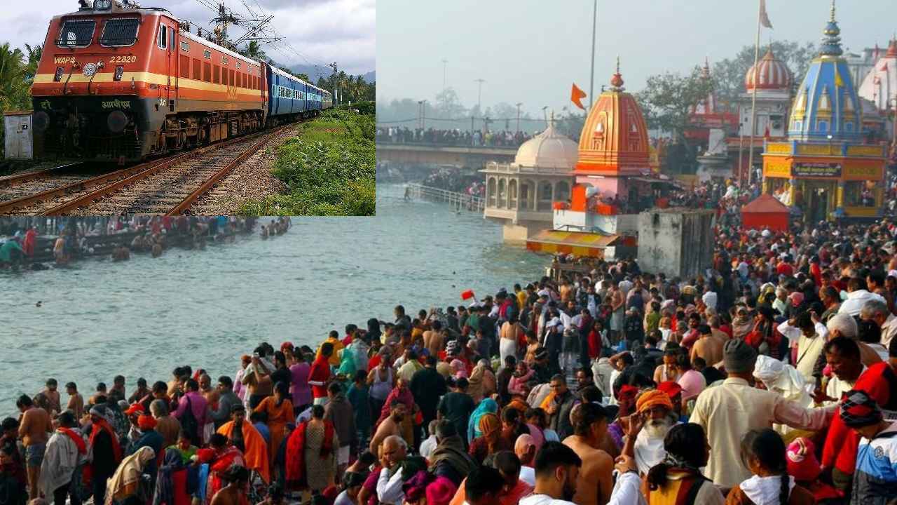 Ganga Pushkaram 2023 : ఏప్రిల్ 22నుంచి గంగా పుష్కరాలు, ఏపీ తెలంగాణ నుంచి 18 ప్రత్యేక రైళ్లు, 29న ప్రధాని మోదీ ప్రసంగం