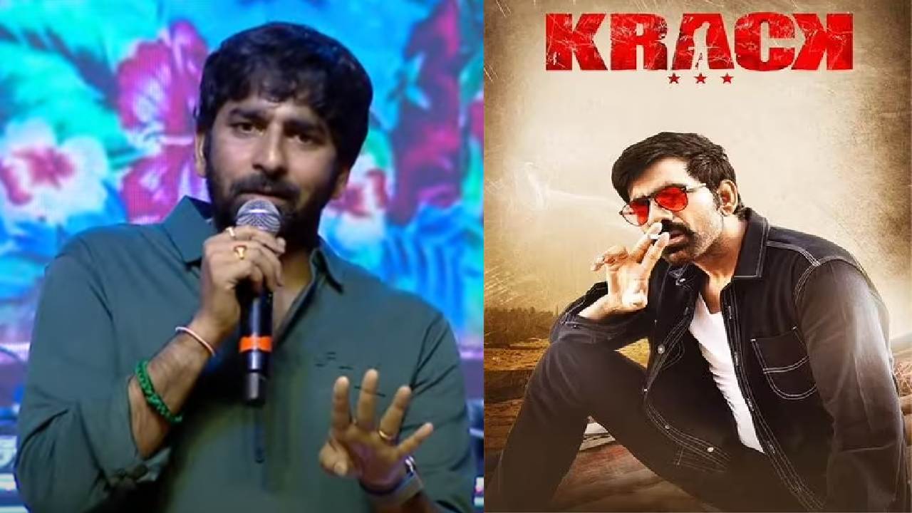 Raviteja : క్రాక్ 2 వస్తుందంటూ క్లారిటీ ఇచ్చిన గోపీచంద్ మలినేని..