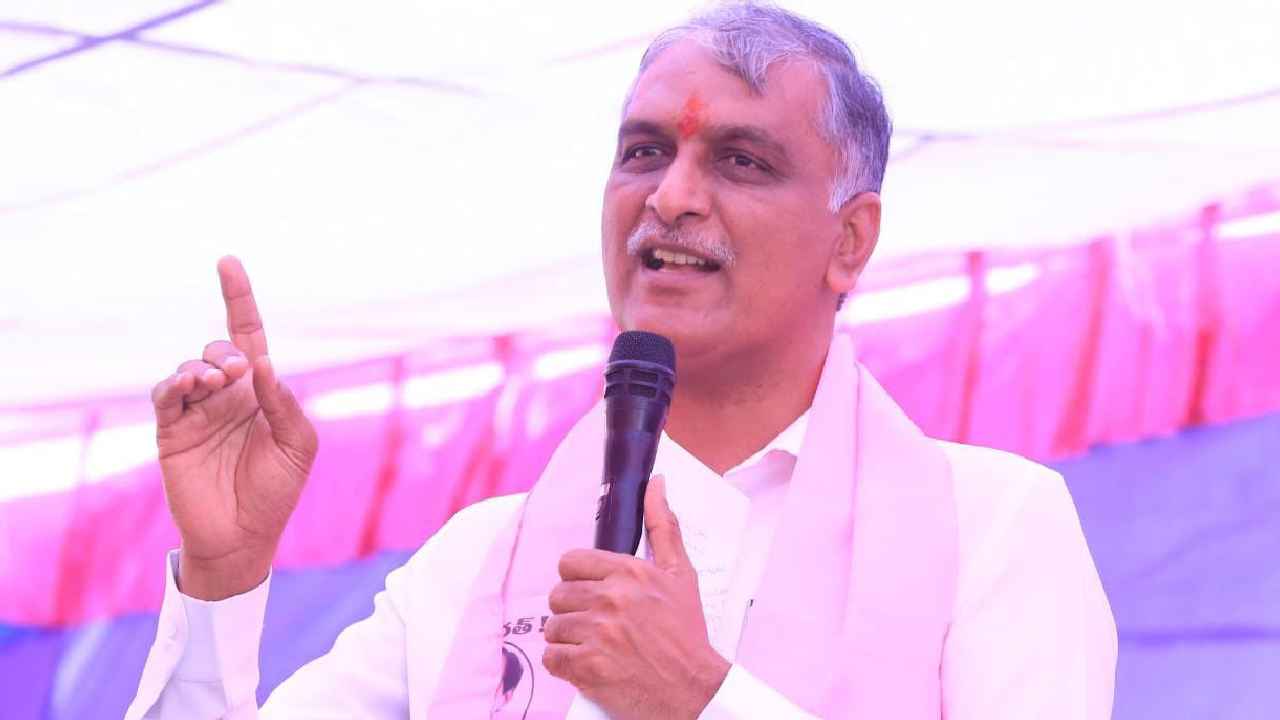 Harish Rao: అందుకే రేవంత్‌కి టీపీసీసీ, బండి సంజయ్‌కి బీజేపీ రాష్ట్ర అధ్యక్ష పదవులు వచ్చాయి: హరీశ్ రావు