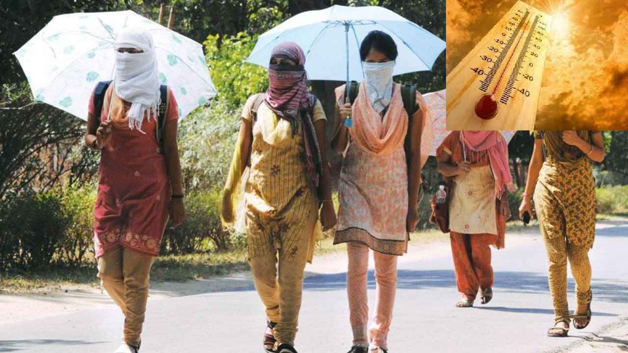 Hot Summer AP : సమ్మర్ స్ట్రోక్.. ఏపీ ప్రజలకు అలర్ట్, మరింత పెరగనున్న ఎండల తీవ్రత