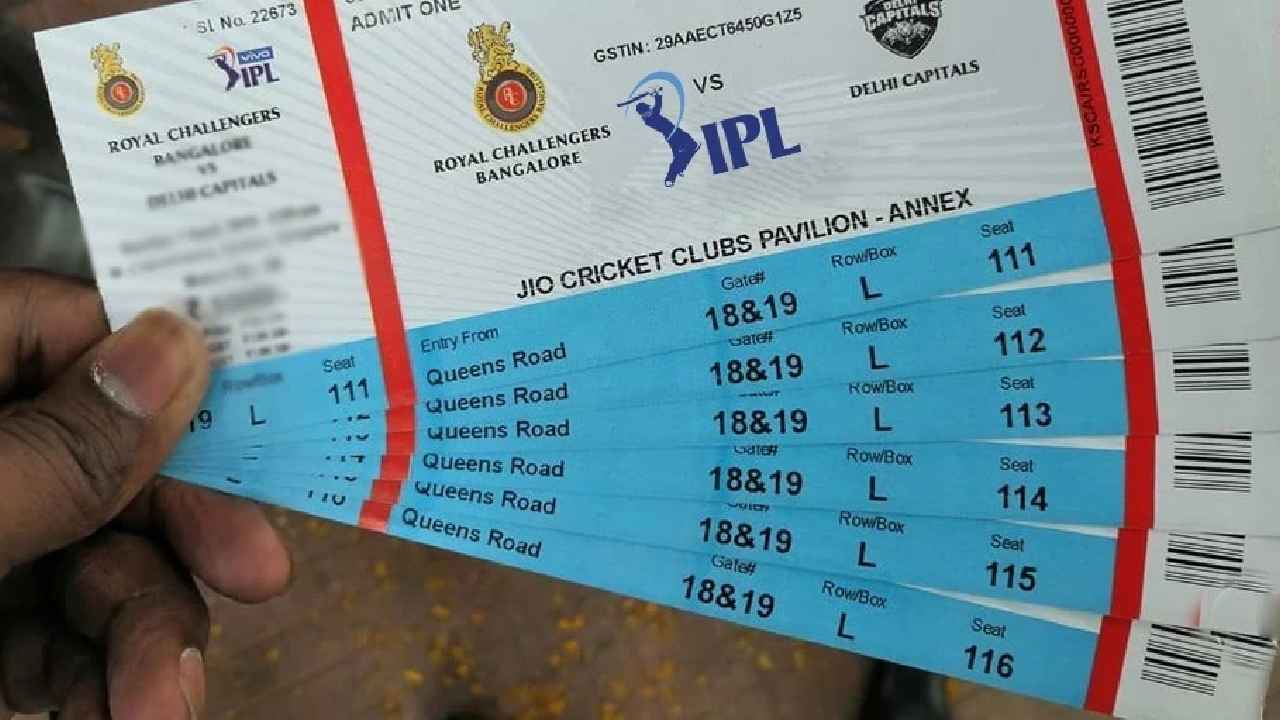 IPL Tickets : నకిలీ ఐపీఎల్ టికెట్ల తయారీ ముఠా గుట్టురట్టు, ఆరుగురు అరెస్ట్