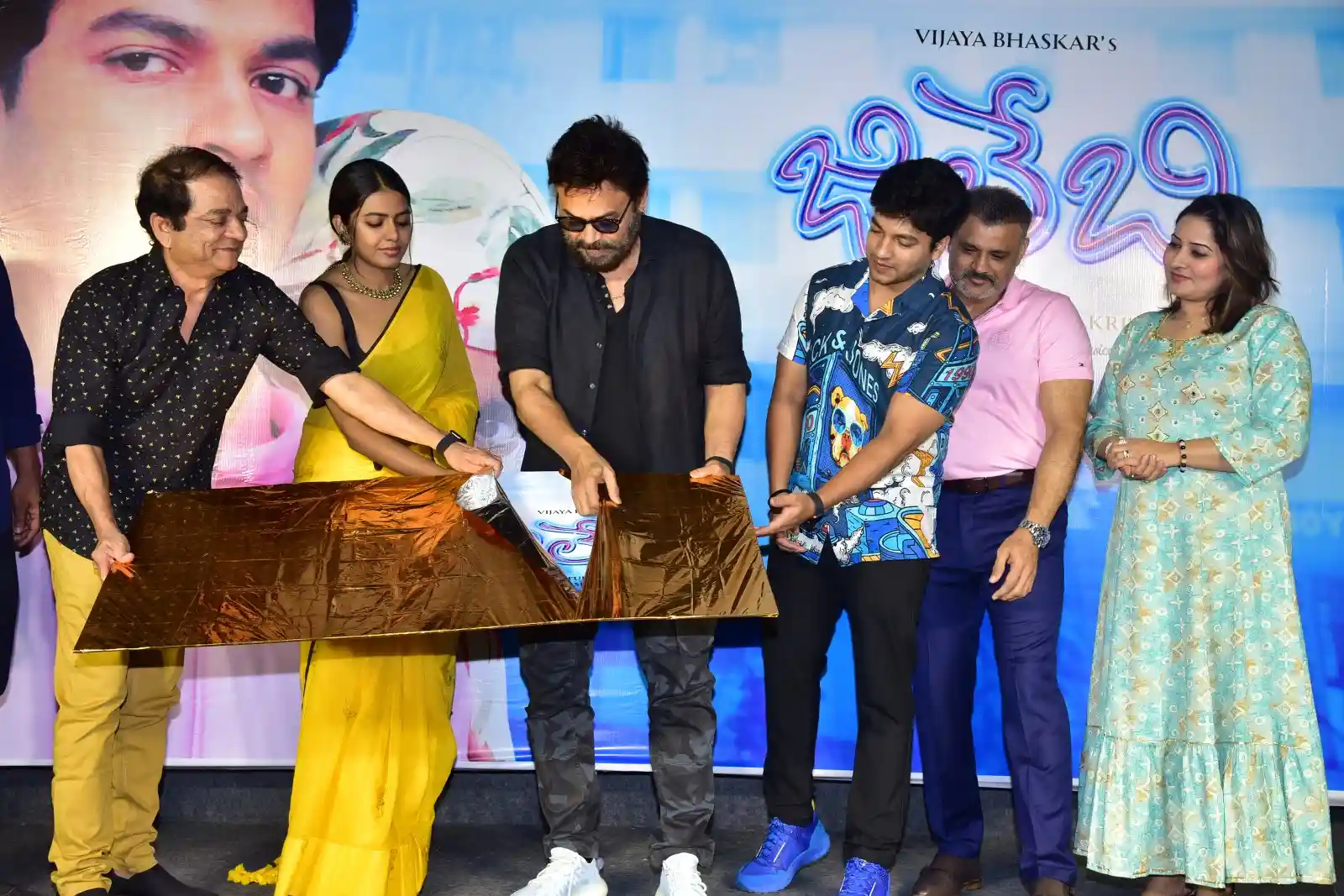 Jilebi Movie Poster Launch Press Meet