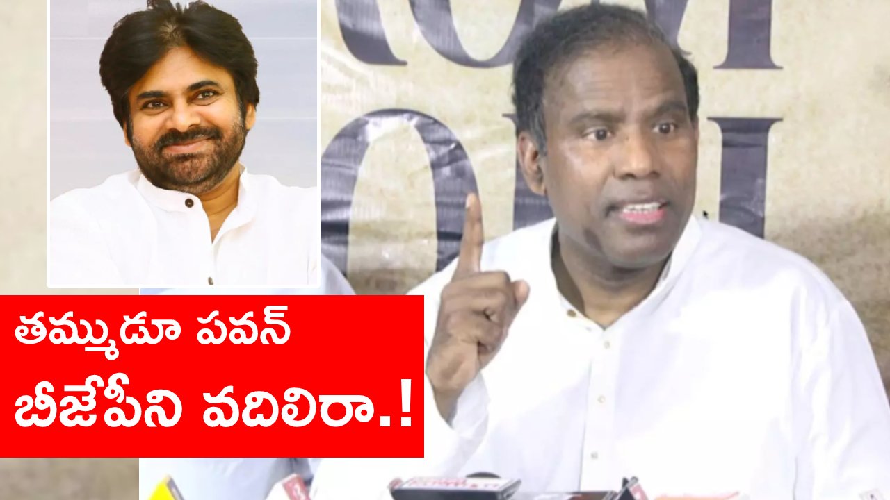 KA Paul: కేసీఆర్ డ్రామాలు ఎవరూ నమ్మొద్దు.. స్టీల్‌ప్లాంట్ ప్రైవేట్‌పరం కాకుండా అడ్డుకుంటా