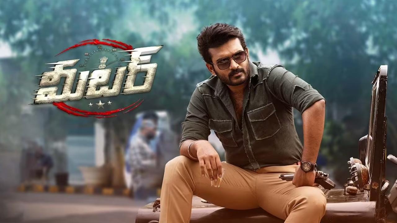 Meter Movie: సినిమాను తీయడంకంటే అదే పెద్ద సవాలుగా మారిందంటున్న కిరణ్ అబ్బవరం