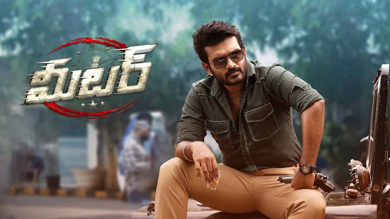 Kiran Abbavaram: ఓటీటీలో ఎంట్రీ ఇస్తోన్న కిరణ్ అబ్బవరం కొత్త సినిమా.. ఎప్పుడంటే..?