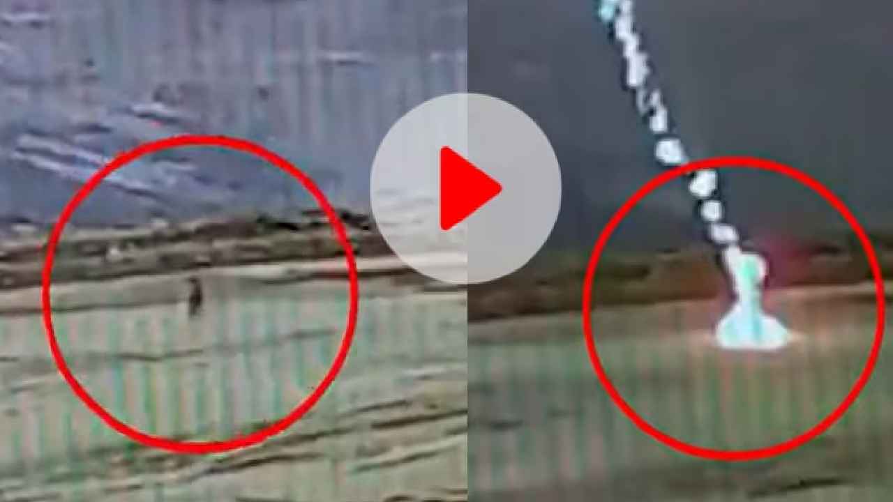 Lightening Strike : షాకింగ్ వీడియో.. నడుచుకుంటూ వెళ్తున్న వ్యక్తిపై పిడుగు, అక్కడికక్కడే మృతి