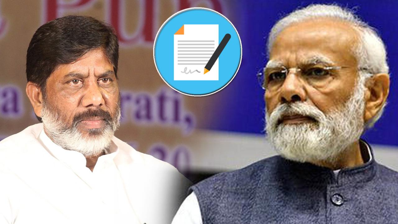 Mallu Batti Vikramarka : తెలంగాణకు కేటాయించిన పథకాలు, ప్రాజెక్టుల వివరాలు చెప్పగలరా?.. ప్రధాని మోదీకి ప్రశ్నలు సంధించిన మల్లు భట్టి విక్రమార్క