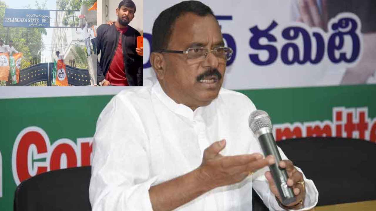 Mallu Ravi : ఆ మంత్రి చెప్పినట్లే సిట్ పని చేస్తోంది, ఇది బీజేపీ-బీఆర్ఎస్ డ్రామా-మల్లు రవి