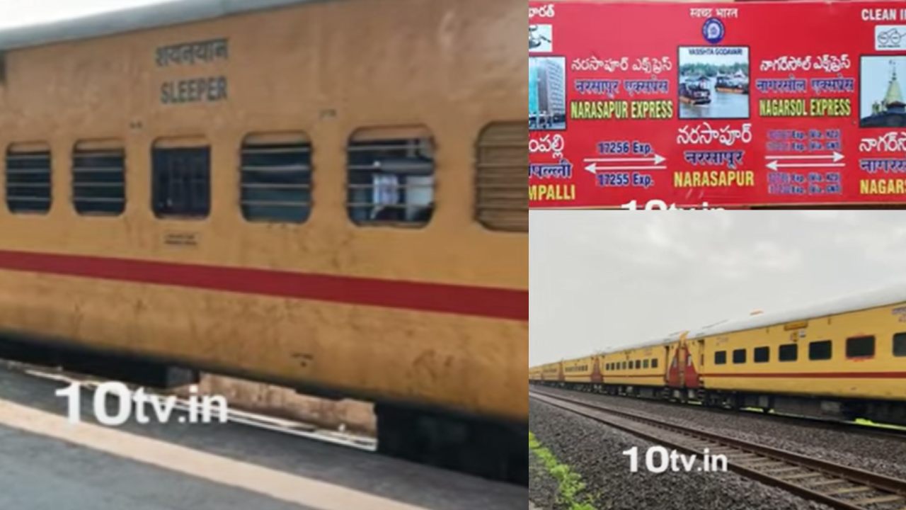 Massive Robbery : నాగర్ సోల్-నర్సాపూర్ ఎక్స్ ప్రెస్ లో భారీ చోరీ.. ప్రయాణికుల నుంచి నగదు, బంగారం అపహరణ