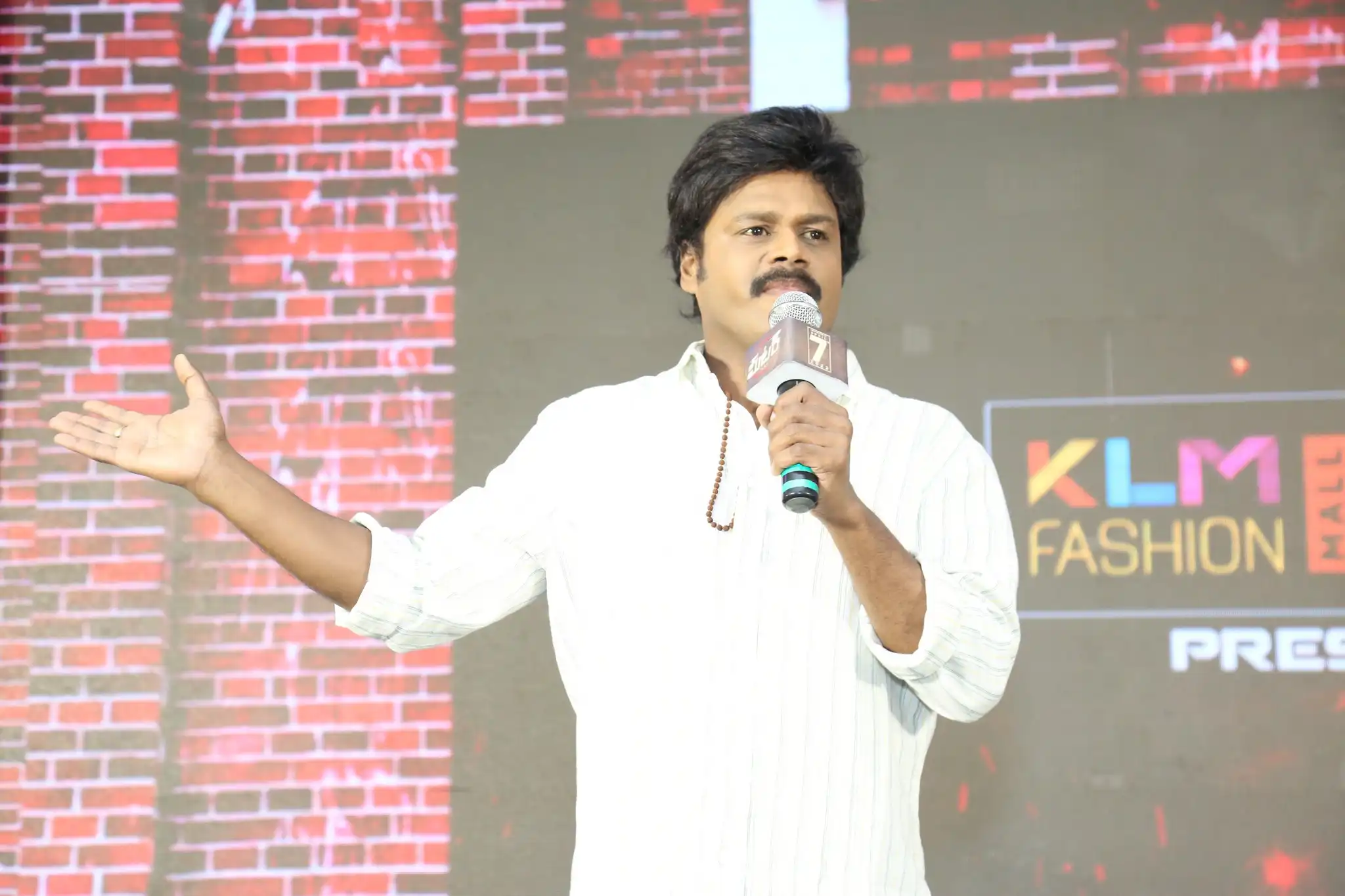 Meter Pre Release Event