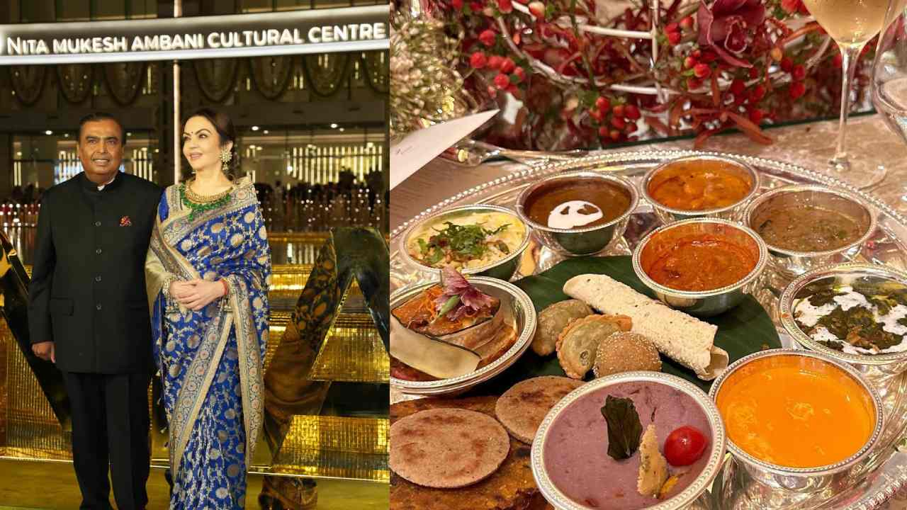 NMACC Launching Event : అంబానీ ఫుడ్ అంటే ఈ రేంజ్ లో ఉంటుంది.. NMACC లాంచింగ్ లో సెలబ్రిటీలకు వెండి ప్లేట్స్‌లో ఫుడ్..