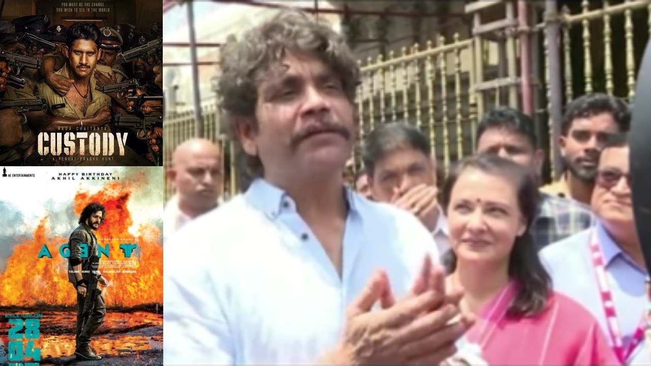 Agent – Custody : ఏజెంట్, కస్టడీ చిత్రాల విజయం కోసం.. తిరుమలకు నాగార్జున, అమల..