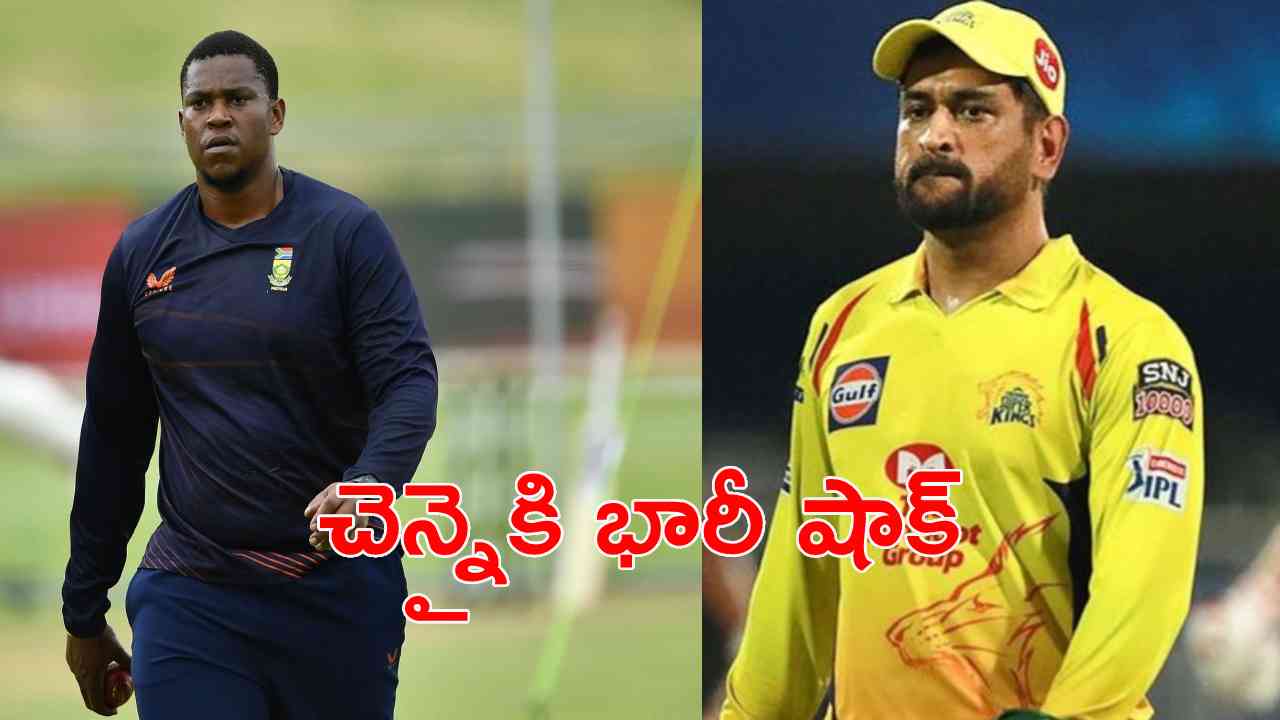 IPL 2023: గెలుపు సంగ‌తి అటుంచితే.. ఆట‌గాళ్ల‌ను కాపాడుకోవ‌డ‌మే చెన్నైకి పెద్ద ప‌ని