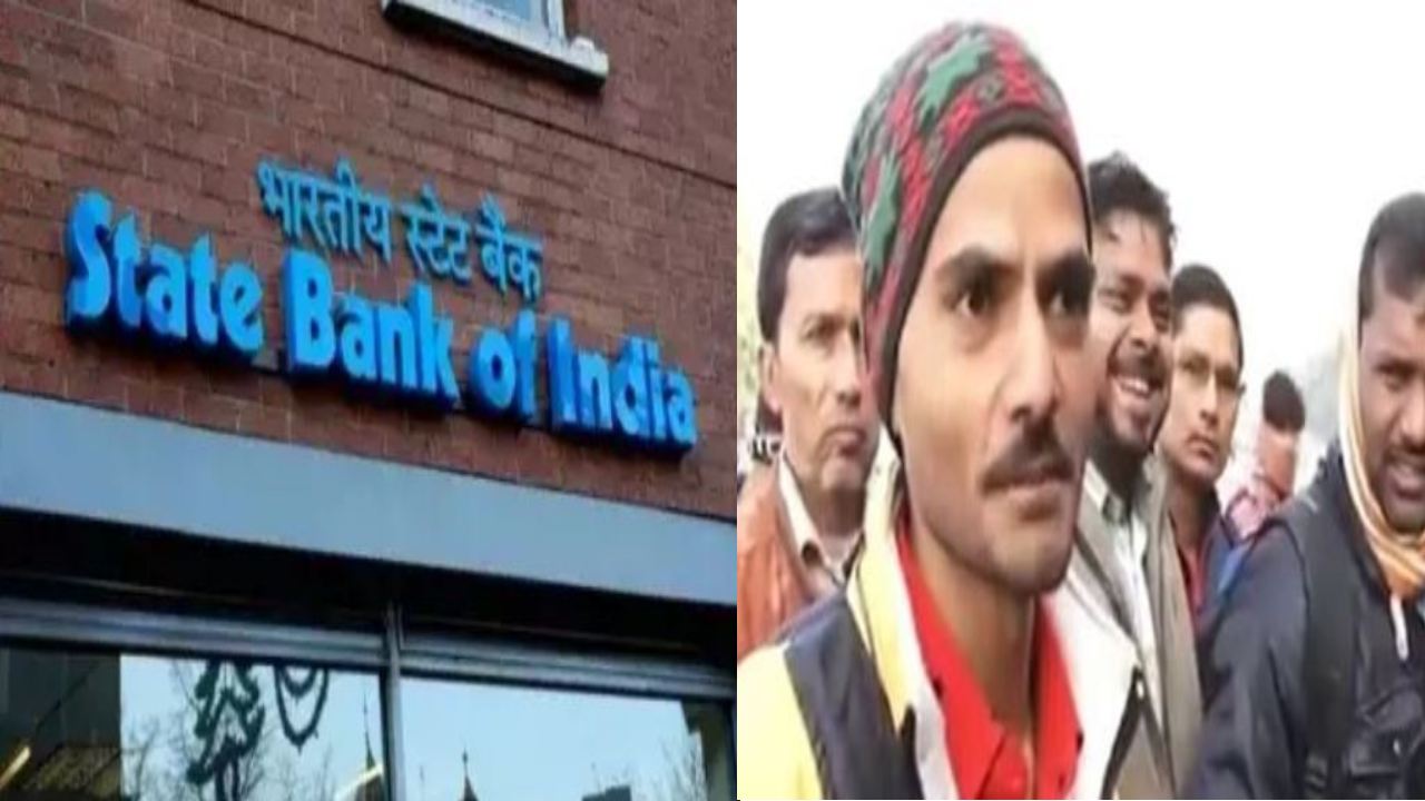 SBI Server Down : టెక్నికల్ స్టాఫ్ లంచ్ చేస్తూ ఉండిపోయారేమో?.. SBI కస్టమర్స్ ఫన్నీ జోక్స్ వైరల్