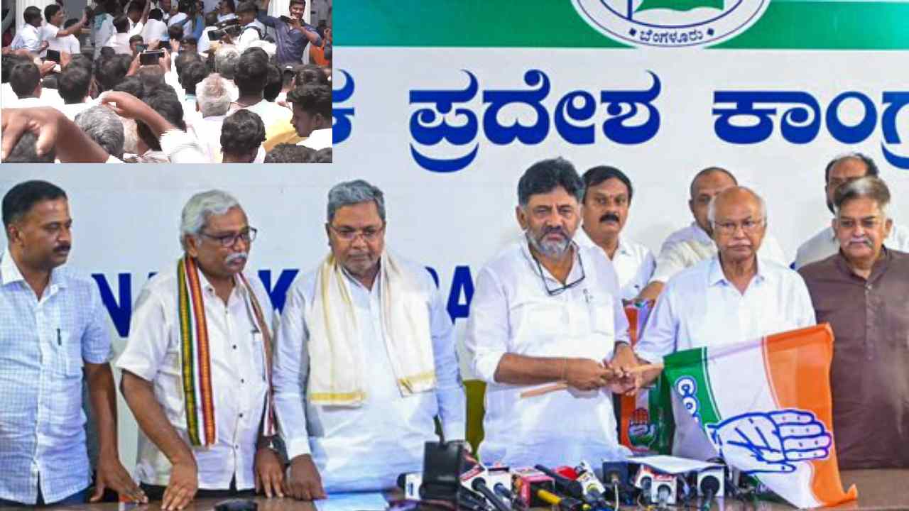 Karnataka Elections 2023: కర్ణాటకలో ఎన్నికల హడావుడి.. కాంగ్రెస్ కార్యాలయం ముందు రచ్చ రచ్చ