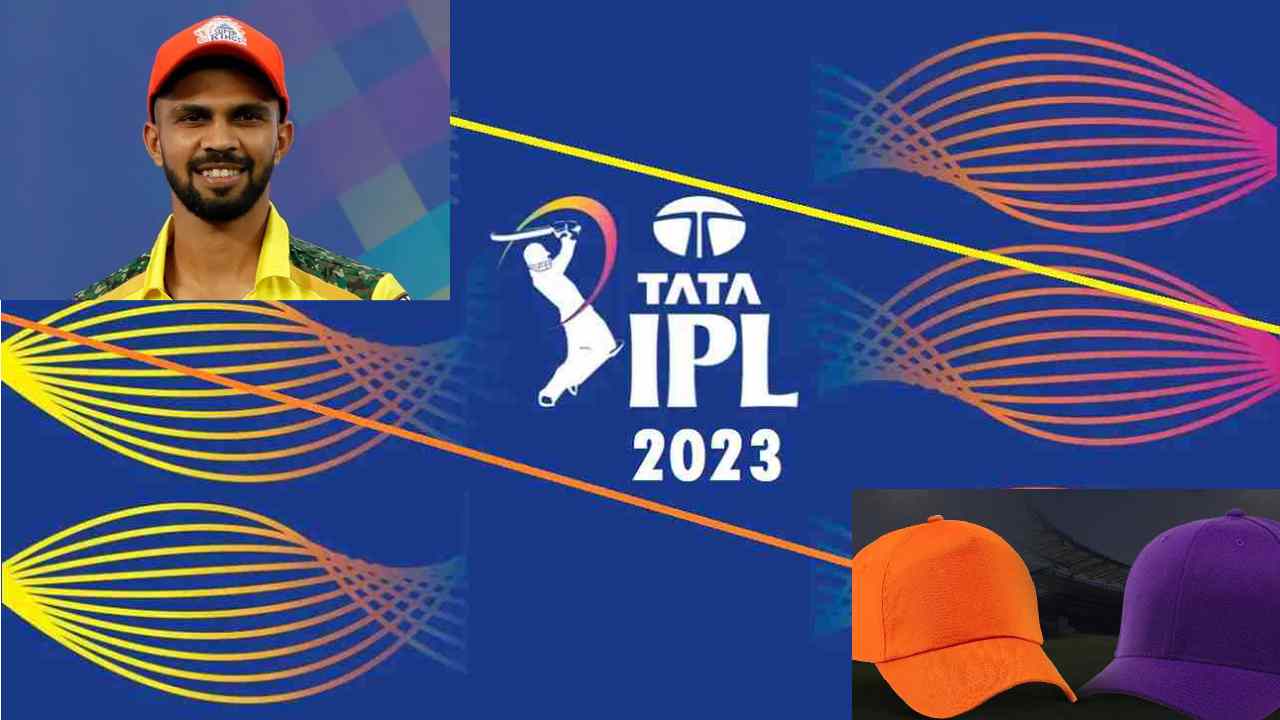 IPL 2023: పాయింట్ల టేబుల్ లో అగ్రస్థానంలో ఏ టీమ్?.. ఆరెంజ్ క్యాప్ పోటీలో ఎవరిది ముందంజ?