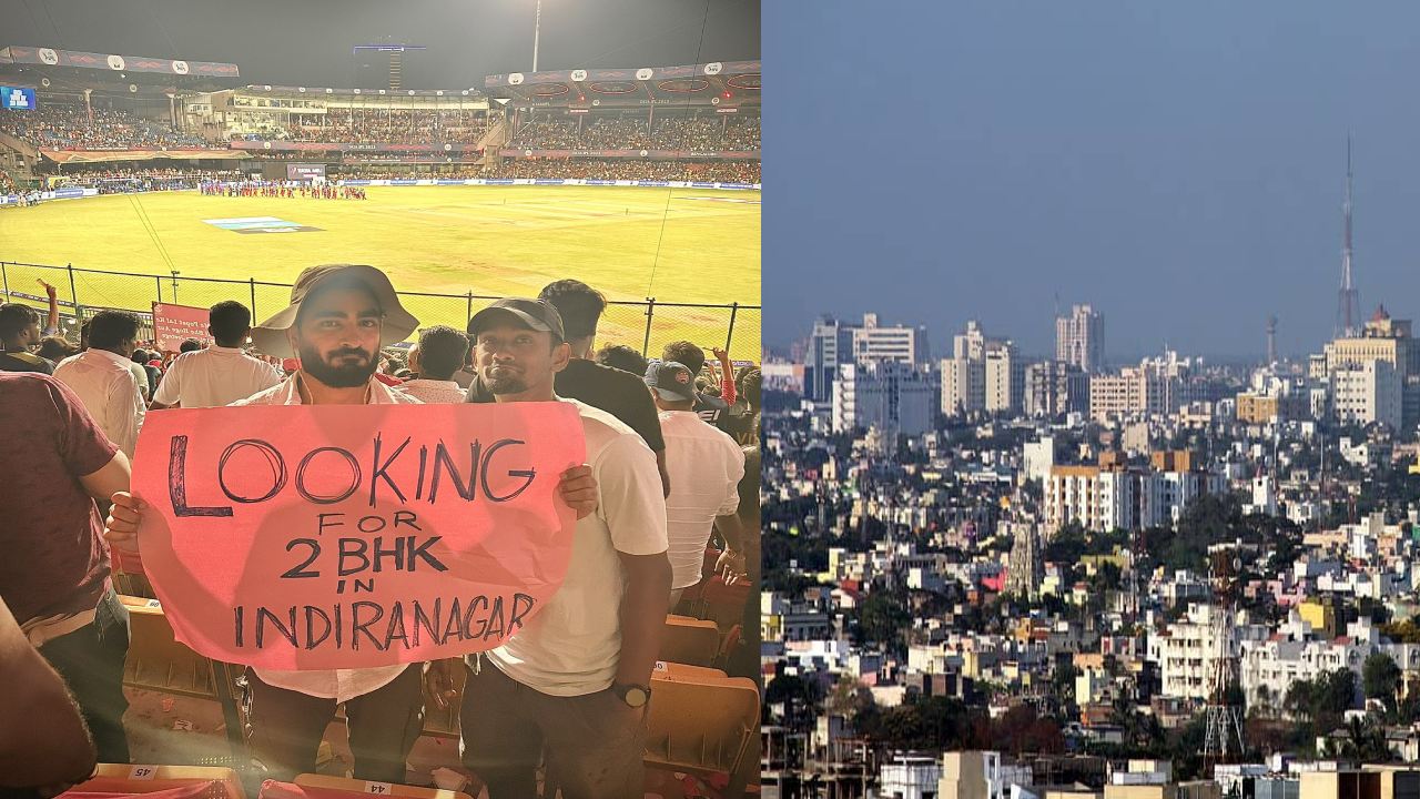 housing crisis : అద్దె ఇంటి కోసం ఐపీఎల్ మ్యాచ్‌ని వదల్లేదుగా.. బెంగళూరులో ఓ వ్యక్తి ఏం చేసాడో చూడండి