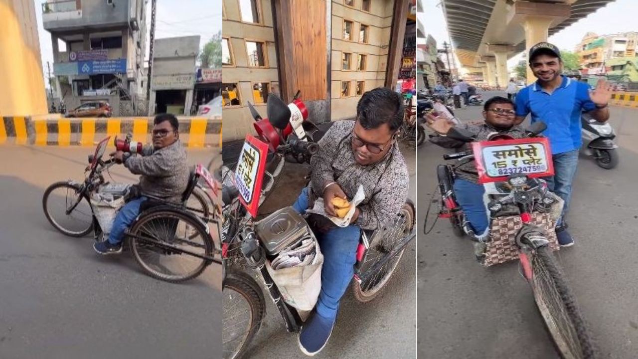 Nagpur man : అతను సమోసాలు ఎందుకు అమ్ముతున్నాడో తెలిస్తే కచ్చితంగా సపోర్ట్ చేస్తారు..