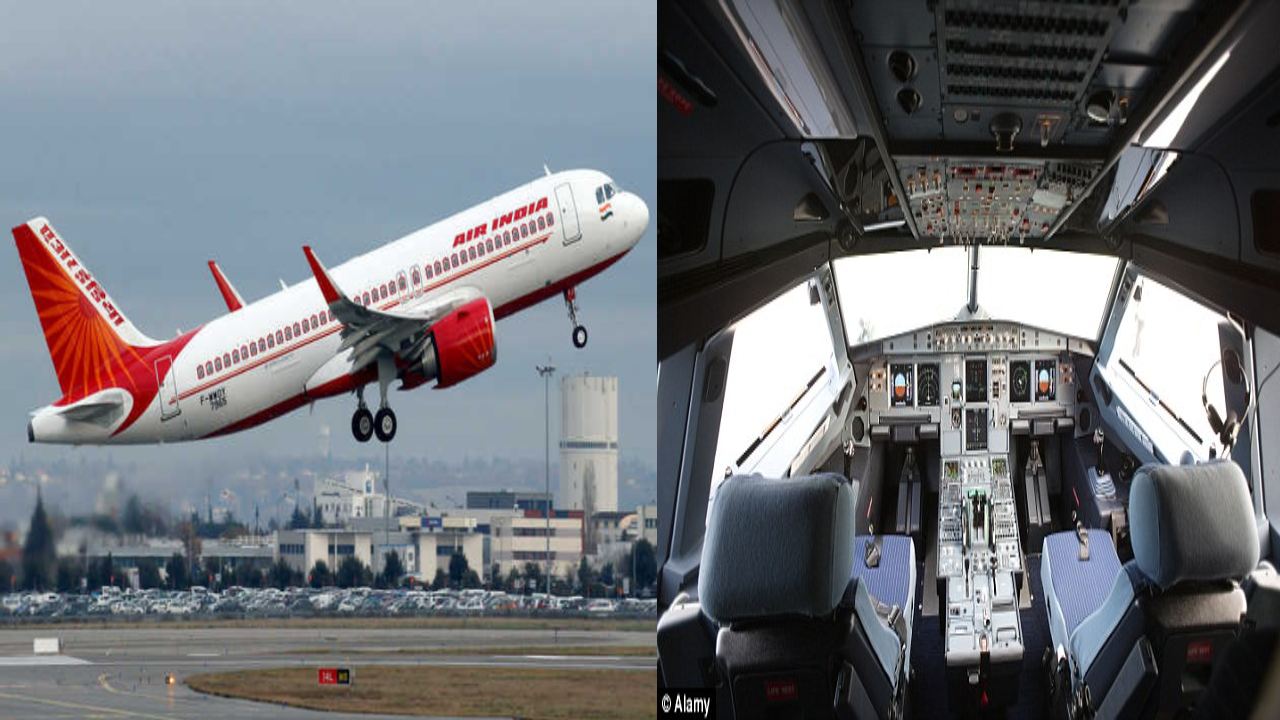Air India pilot : కాక్ పిట్‌లో గాళ్ ప్రెండ్‌ని కూర్చోబెట్టున్నాడు.. సిబ్బందిని ఫుడ్, మందు సెర్వ్ చేయమన్నాడు.. ఎయిర్ ఇండియా పైలట్ చివరికి..