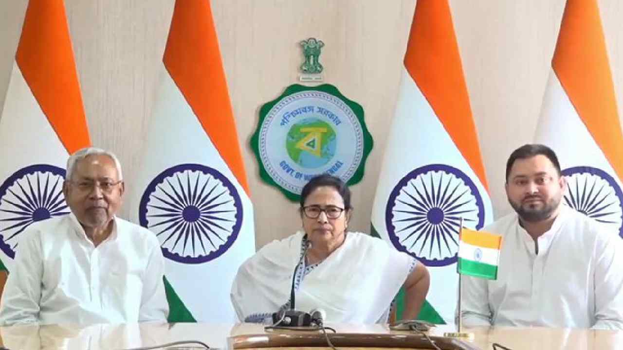 Lok Sabha elections 2024: విపక్షాల ఐక్యతలో మరో కీలక ఘట్టం.. కాంగ్రెస్, జేడీయూ, ఆర్జేడీతో కలిసిన మమతా బెనర్జీ?