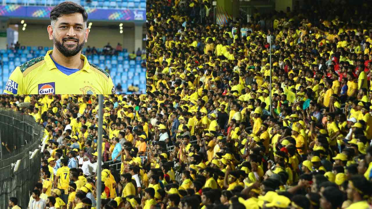 IPL 2023: అందుకే ప్రేక్షకులంతా కేకేఆర్ జెర్సీతో కాకుండా సీఎస్కే జెర్సీతో నా కోసం వచ్చారు: ధోనీ