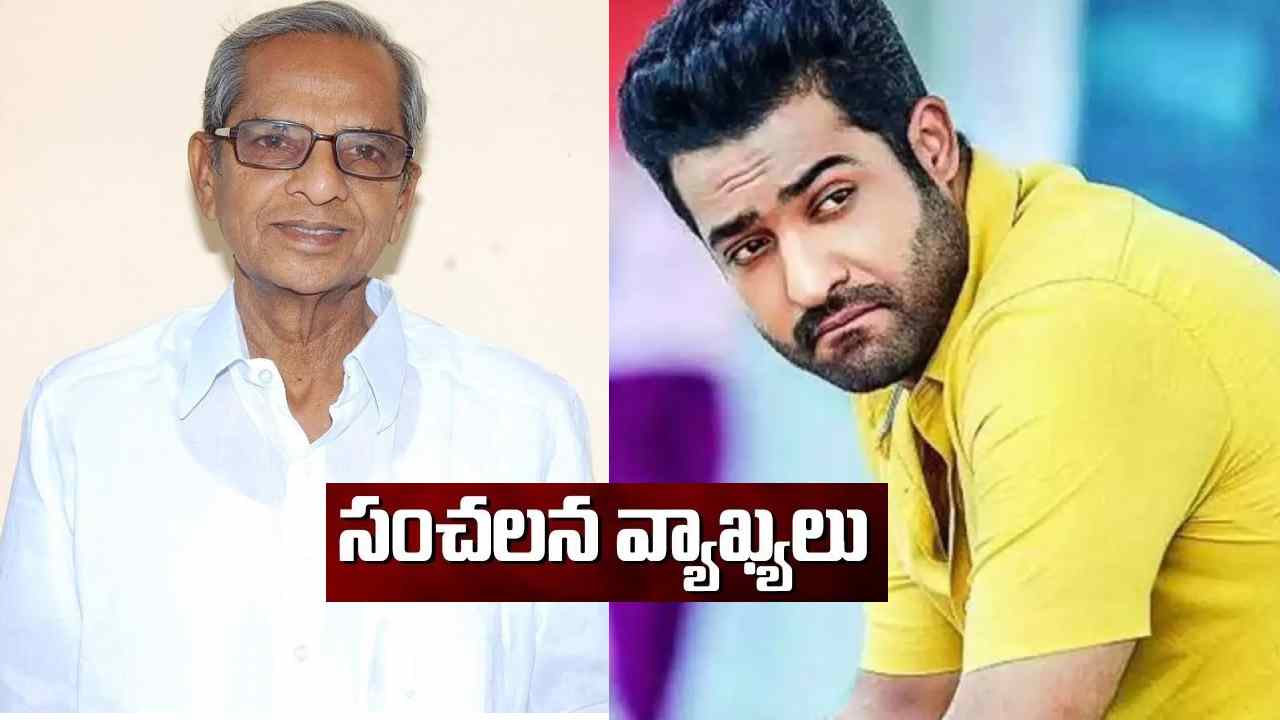 Chennakesava Reddy: జూనియర్ ఎన్టీఆరే టీడీపీకి నాయకుడు అవుతారు: ఎమ్మెల్యే చెన్నకేశవరెడ్డి