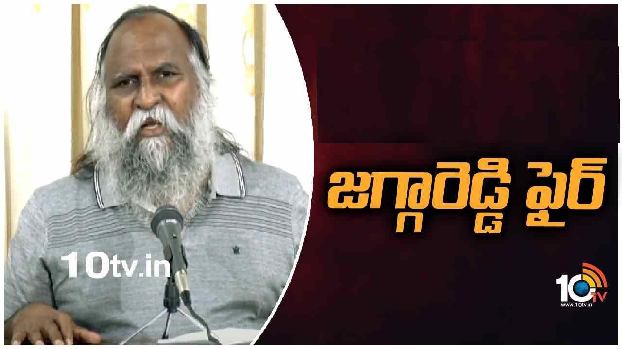 Jagga Reddy: నాలాంటి వారిని ఎలా వాడుకోవాలో ఇన్‌చార్జిలకు తెలియదు: జగ్గారెడ్డి