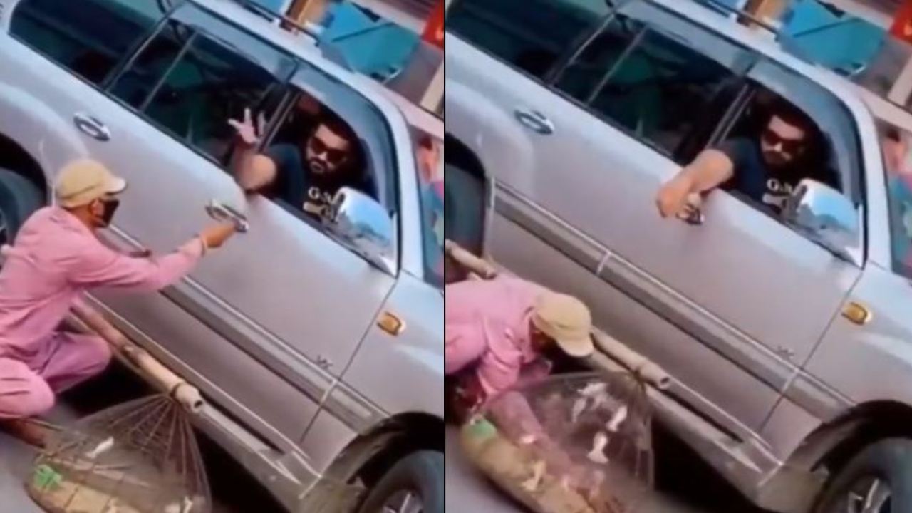 Real King : పక్షుల్ని కొన్నాడు.. ఆ తరువాత వాటిని ఏం చేశాడంటే?