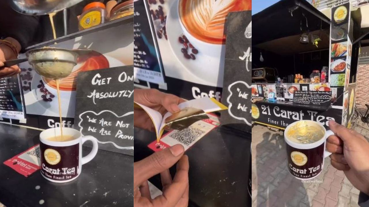 24 carat gold chai : 24 క్యారెట్ల బంగారం టీ .. ఎక్కడ దొరుకుతుందంటే?