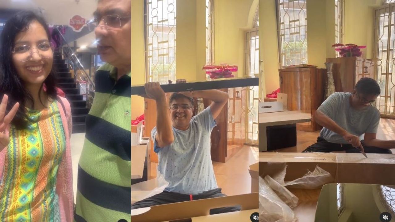 Daughter Gift : మొదటి జీతంతో తండ్రికి విలువైన గిఫ్ట్ ఇచ్చిన కూతురు.. వీడియో వైరల్