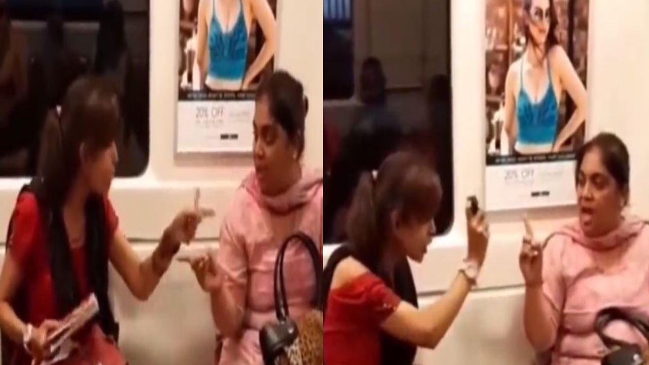 Delhi Metro : ఢిల్లీ మెట్రోలో ఇద్దరు మహిళల మధ్య రచ్చ.. పెప్పర్ స్ప్రే ప్రయోగించిన మహిళ వీడియో వైరల్