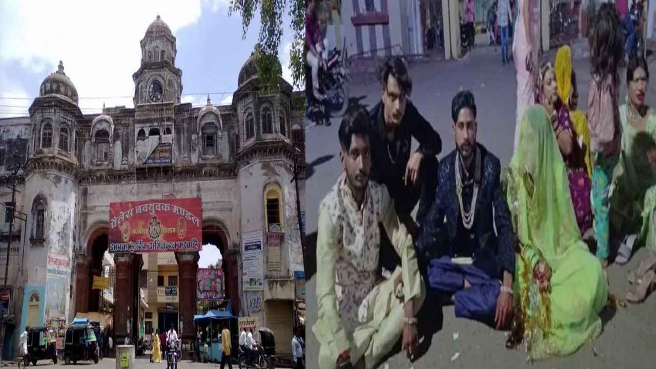 married couple protest : పోలీస్ స్టేషన్ వద్ద పెళ్లి జంట ఆందోళన.. కారణం తెలిస్తే షాకవుతారు