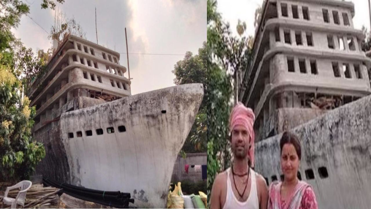 Farmer Dream House : ఓడ ఆకారంలో ఇల్లు.. 13 ఏళ్లైనా పూర్తి కాని ఓ రైతు కలల సౌధం.. కారణం ఏంటంటే?