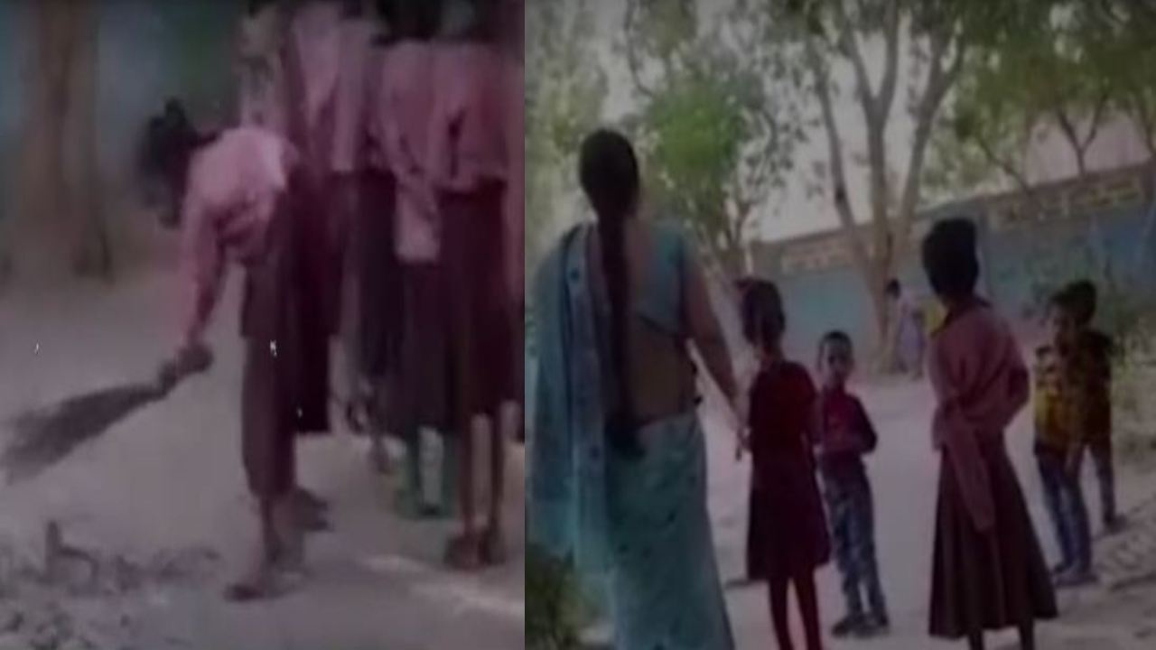 kanpur school : చదువులు చెప్పాల్సిన టీచర్లు చీపురు పట్టించారు.. కాన్పూర్‌లో విద్యార్ధులతో స్కూల్ తుడిపించిన టీచర్లు..