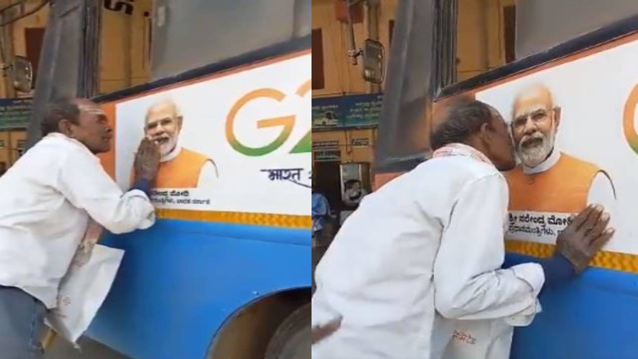 Narendra Modi : మోడీ మీద అభిమానంతో ఓ రైతు ఏం చేశాడంటే? వీడియో వైరల్