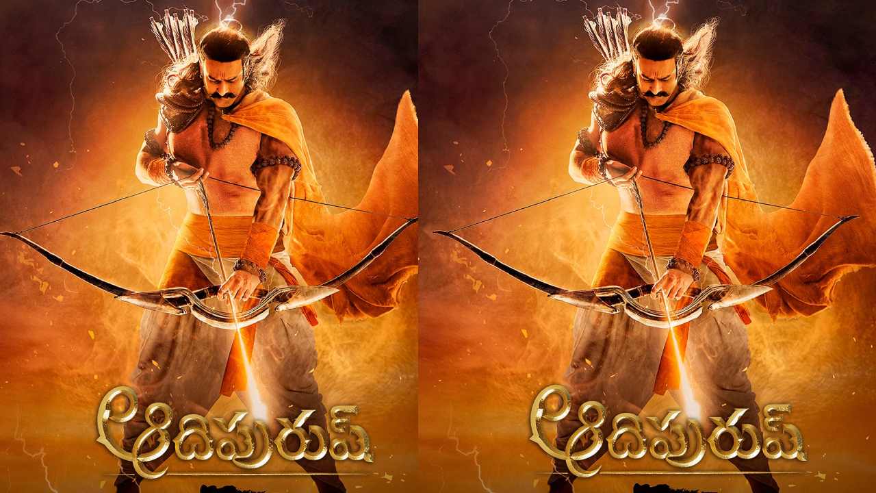 Adipurush: ఆదిపురుష్ నుండి మరో అప్డేట్.. వచ్చేది ఆ రోజే!