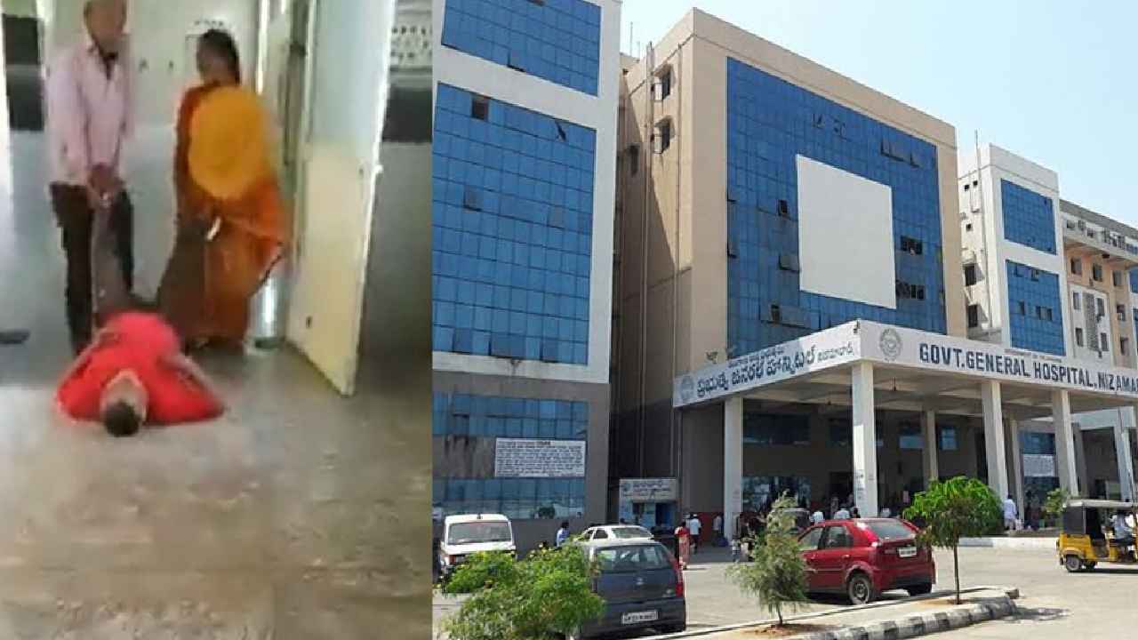 Nizamabad Hospital : స్ట్రెచర్ లేక రోగిని ఈడ్చుకెళ్లిన బంధువులు.. నిజామాబాద్ జిల్లా ఆసుపత్రి సూపరింటెండెంట్ క్లారిటీ