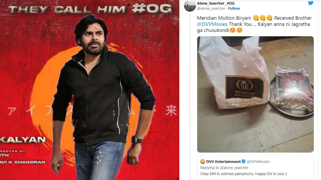 Pawan Kalyan OG : పవన్ అభిమానికి OG నిర్మాత డివివి బిర్యానీ పార్సిల్‌.. ఫోటో వైరల్!