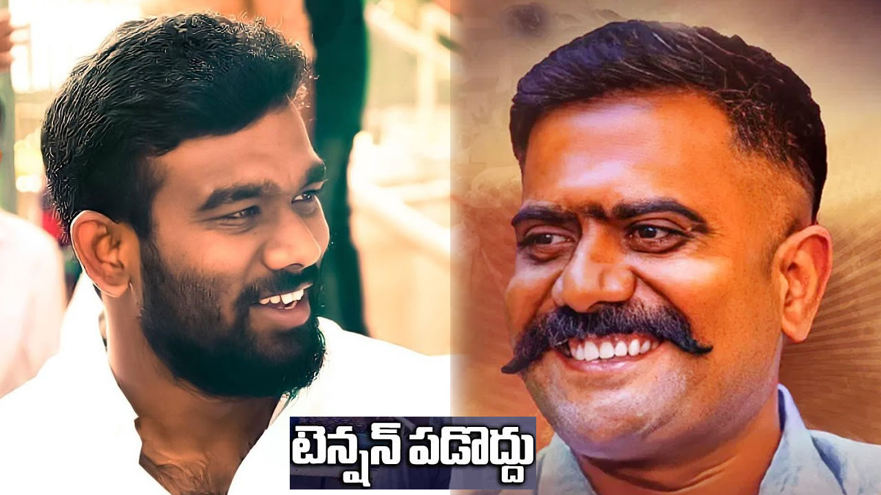 Paritala Sriram : గుర్రాల కోట కేతిరెడ్డీ కూల్‌గా ఉంటే నీకే మంచిది: వైసీపీ ఎమ్మెల్యేకు పరిటాల శ్రీరామ్ స్ట్రాంగ్ కౌంటర్