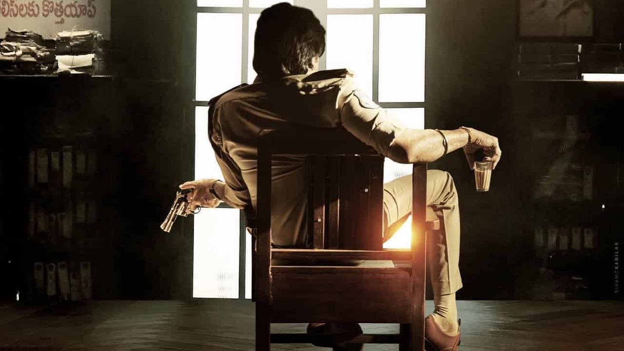 Ustaad Bhagat Singh : అరే సాంబ రాసుకోరా.. ఉస్తాద్ భగత్ సింగ్ కొత్త అప్డేట్!