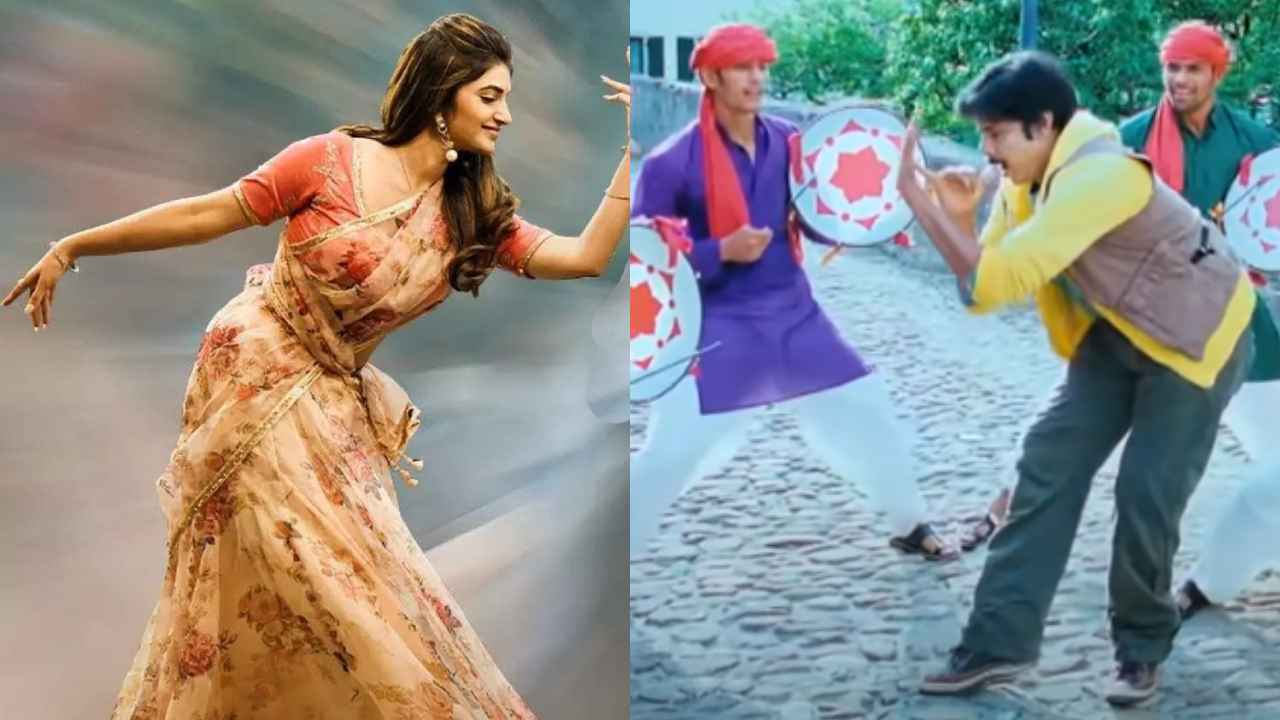 Ustaad Bhagat Singh : పవన్‌తో శ్రీలీల మాస్ డాన్స్ నెంబర్.. ‘పిల్ల నువ్వు లేని జీవితం’ సాంగ్ రిపీట్ చేస్తారా?